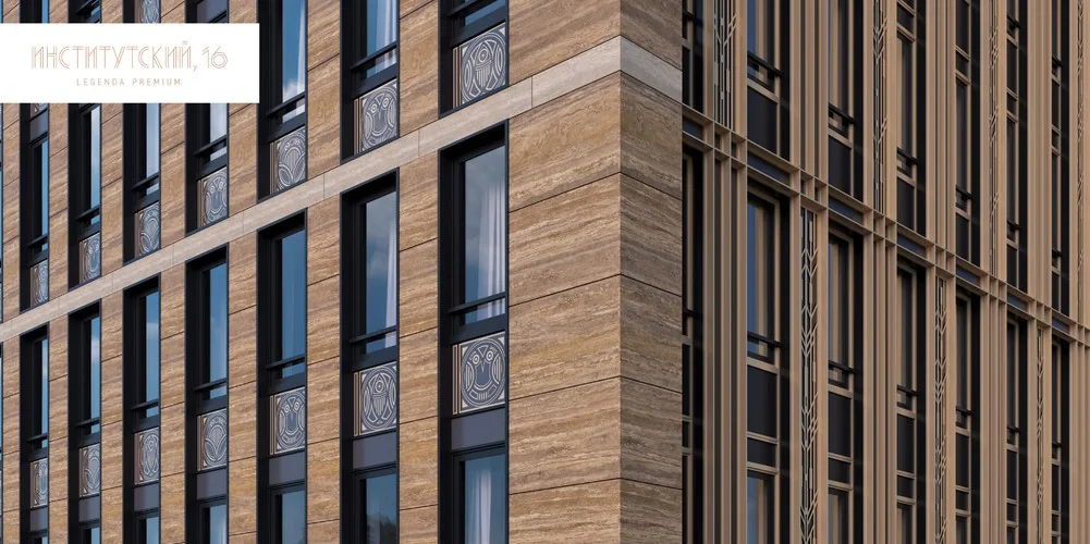 Legenda Институтского — Архитектура