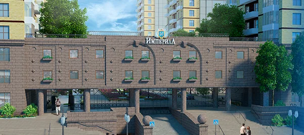 Империал — Концепция