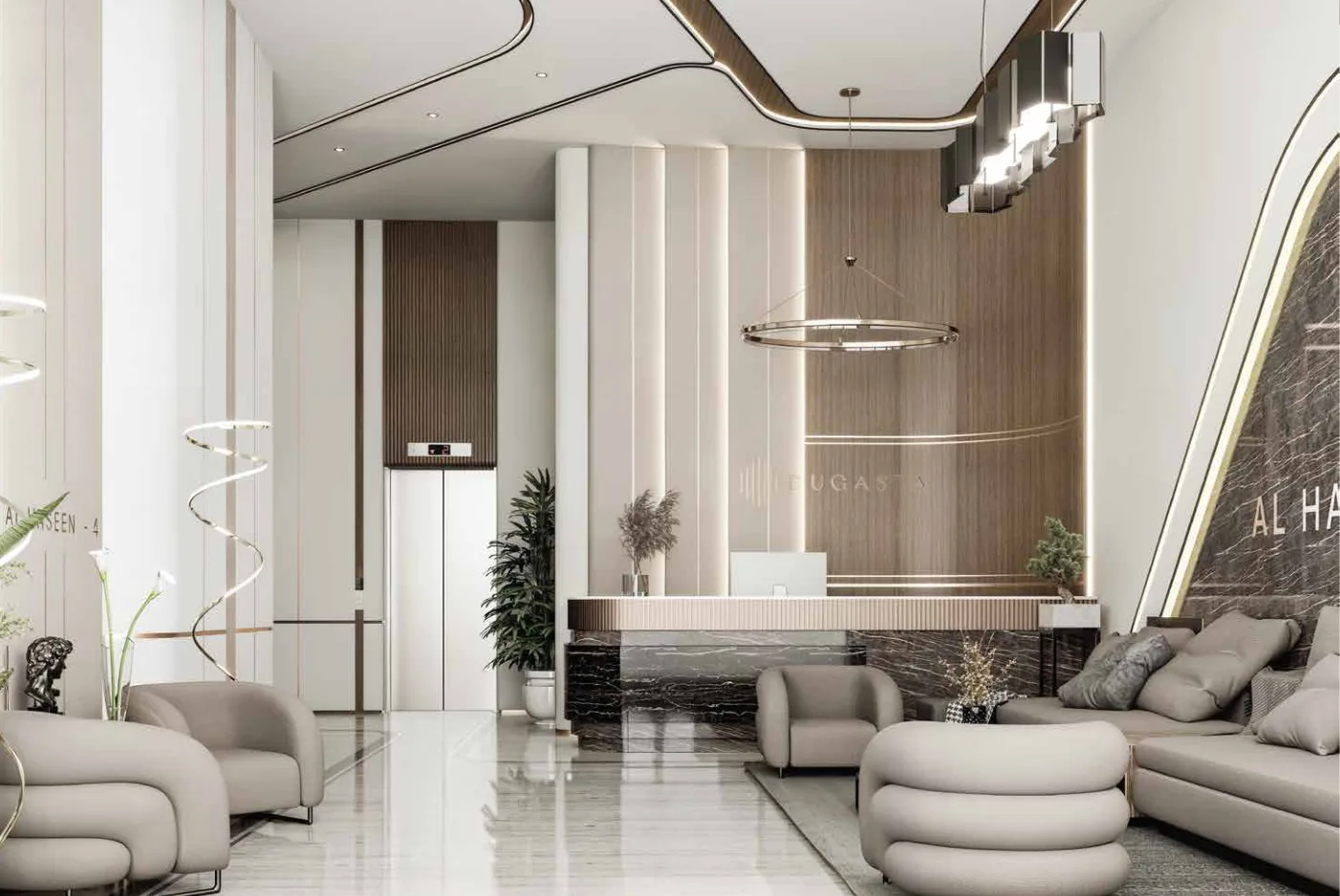 Al Haseen Residences 4