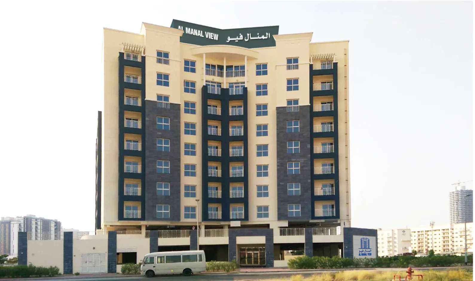 Al Manal View — фото 5