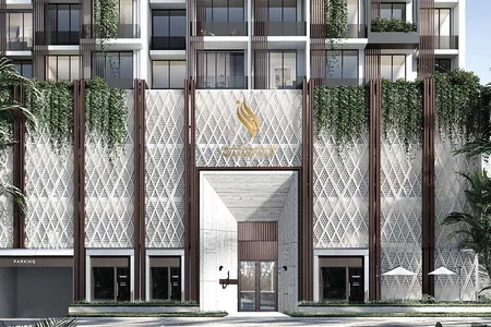 Alef Noon Residence — фото 4