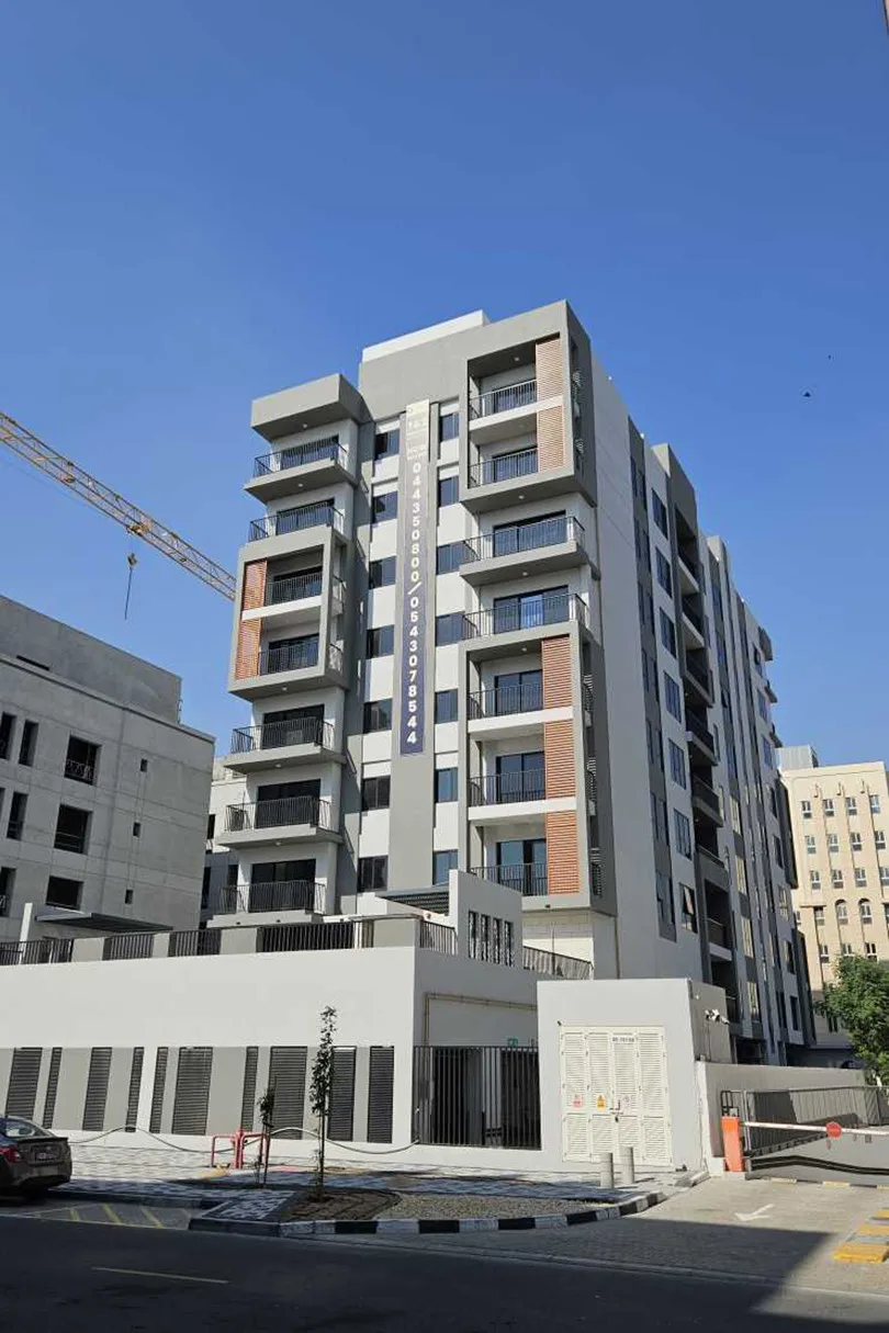 Forum Residences