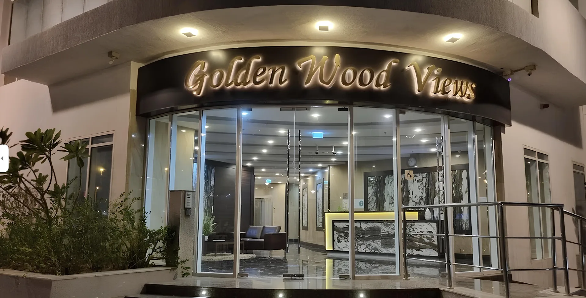 Golden Wood Views — фото 4