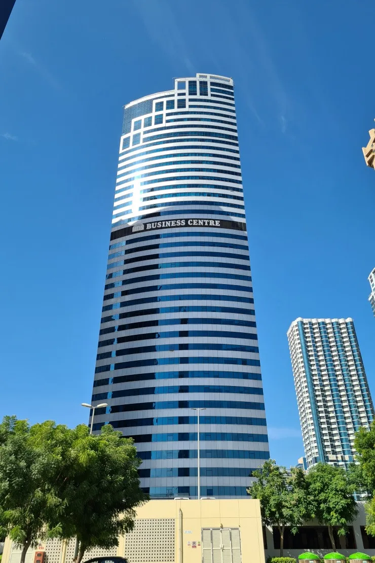 HDS Business Centre