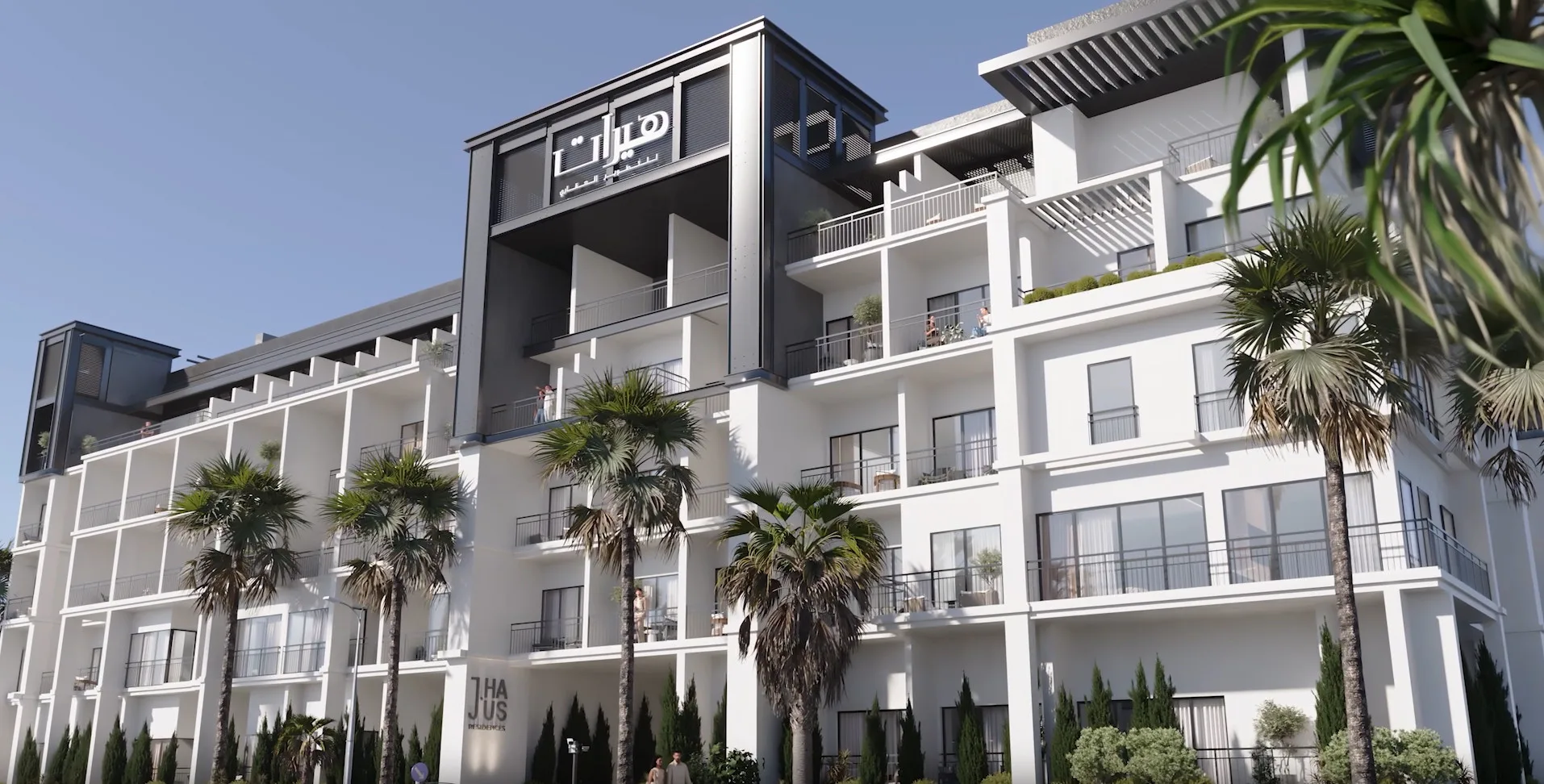 J-haus Residences