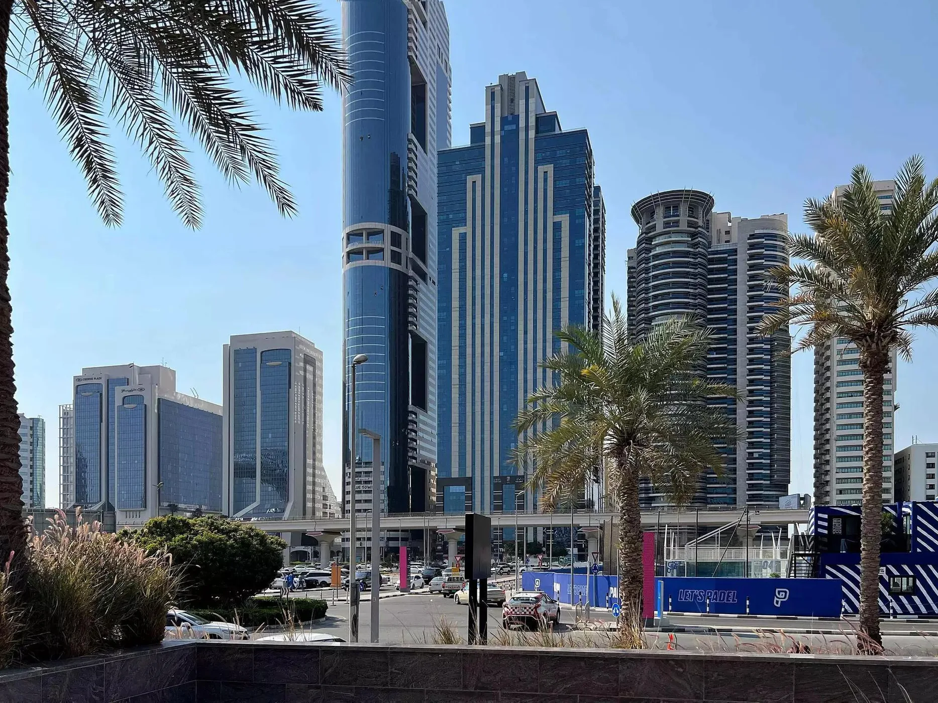 Latifa Tower
