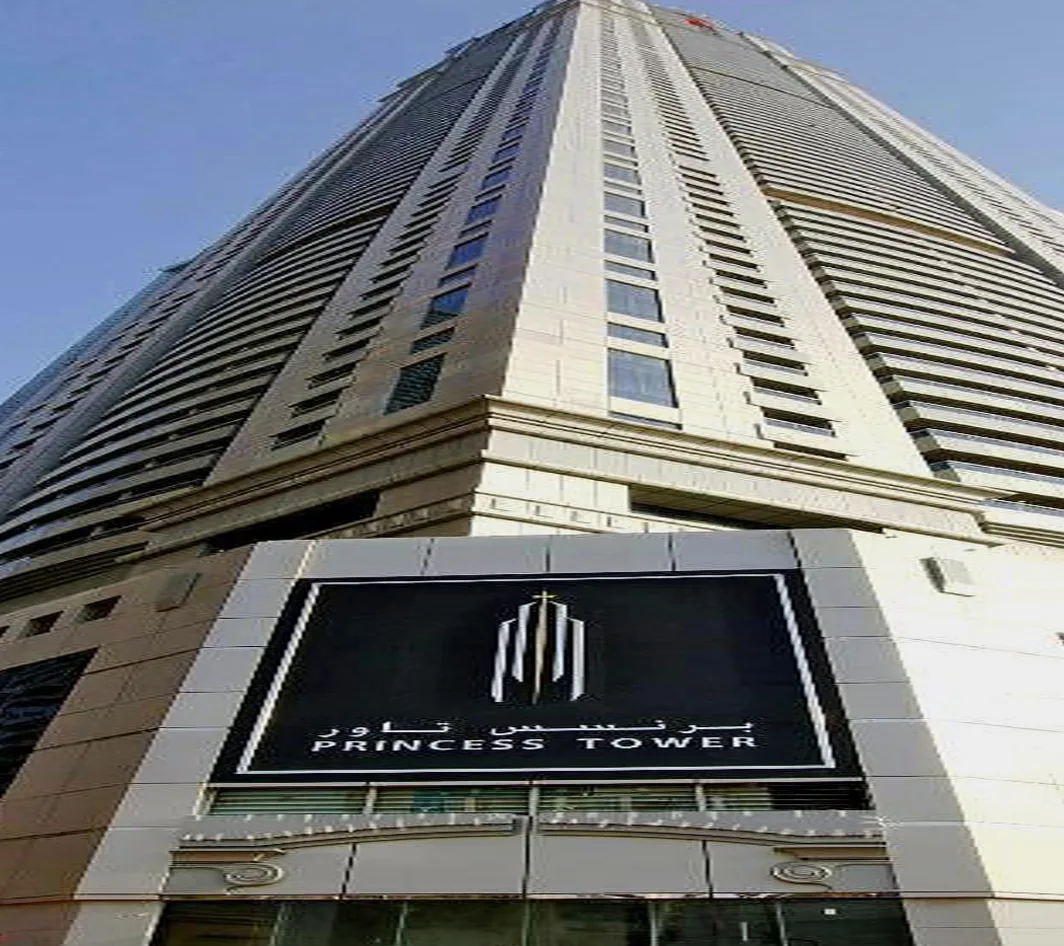 Princess Tower