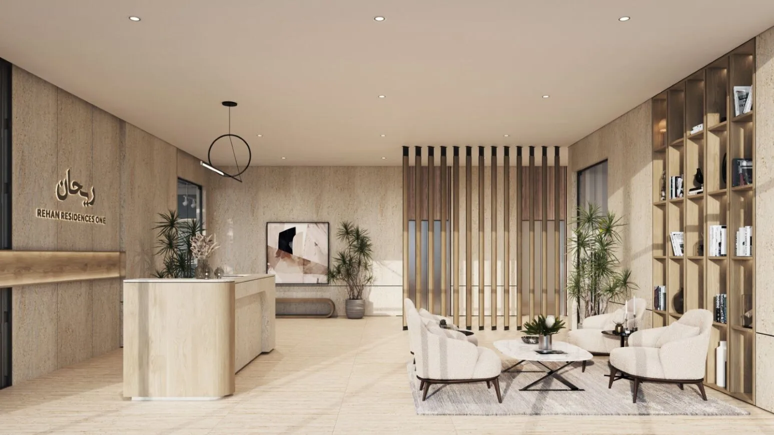 Rehan Residences