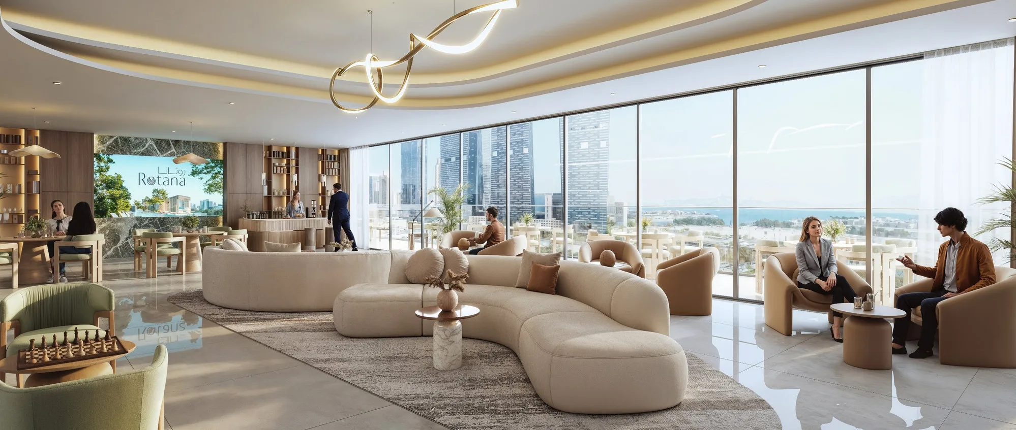 Rotana Residences